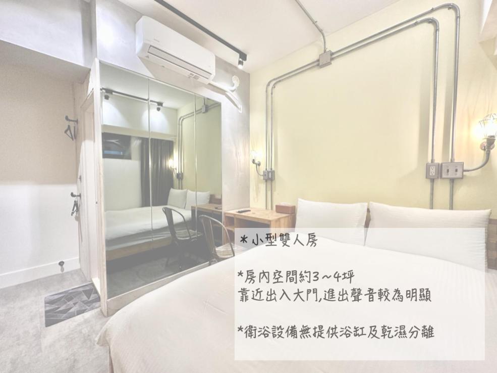 小鹿 Homestay Taichung Exterior photo